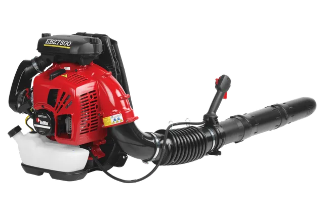 RedMax EBZ7500RH. Side view of a leaf blower with a visible fuel tank and control handle.