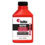 Front view of a RedMax MaxPro synthetic blend 2-stroke engine oil bottle.